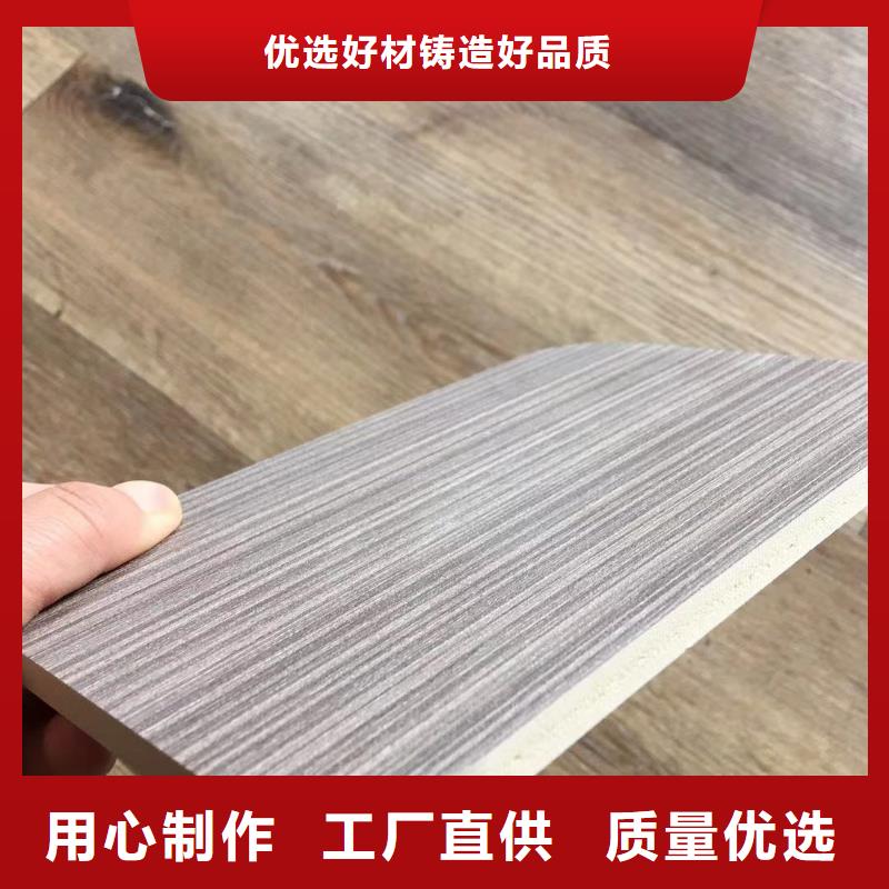 木饰面-竹木纤维集成墙板符合标准