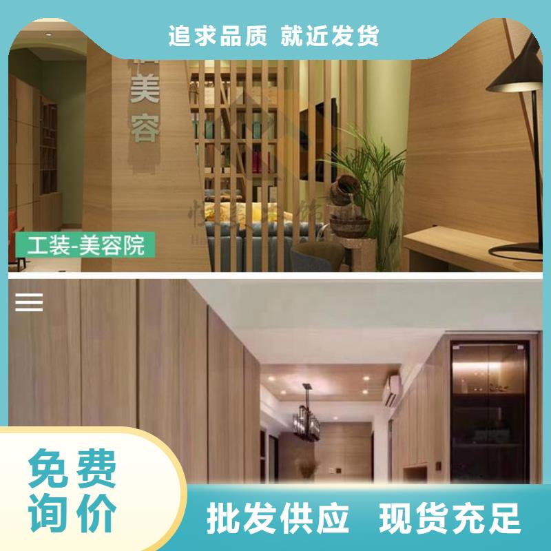木饰面_方木工艺精细质保长久