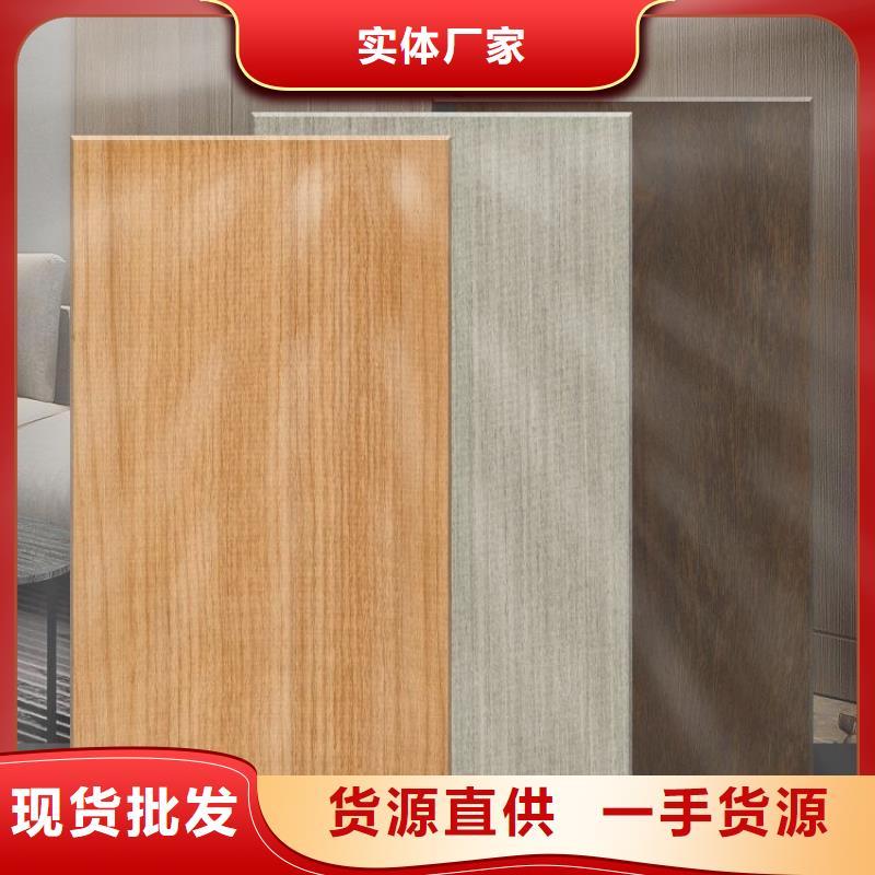 木饰面石塑地板现货批发