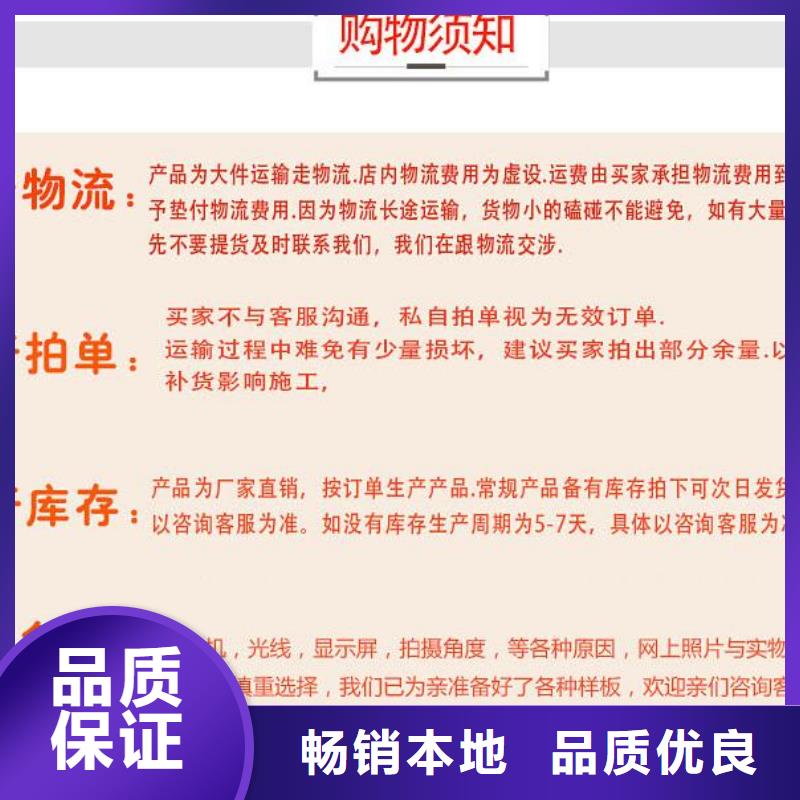 木饰面竹木纤维集成墙板专注质量