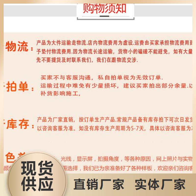 木饰面石塑集成墙板优质材料厂家直销