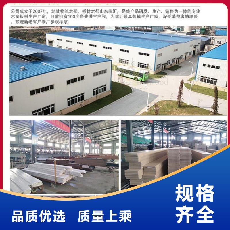 木饰面,石塑集成墙板厂家十分靠谱