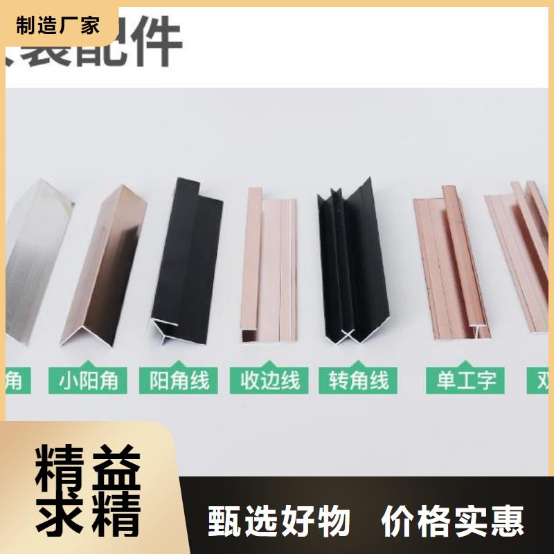 木饰面价格实惠