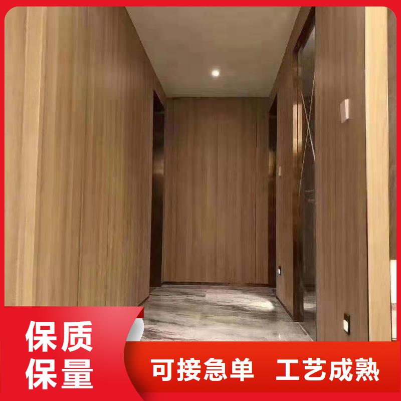 【木饰面户外木塑墙板保障】