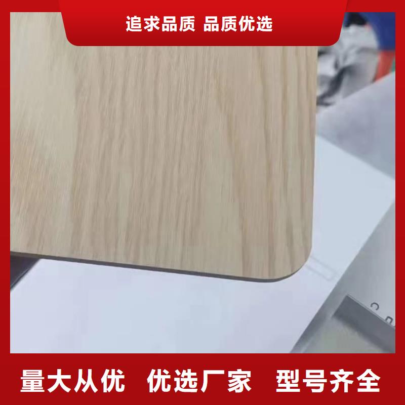 木饰面【生态木天花吊顶】N年大品牌