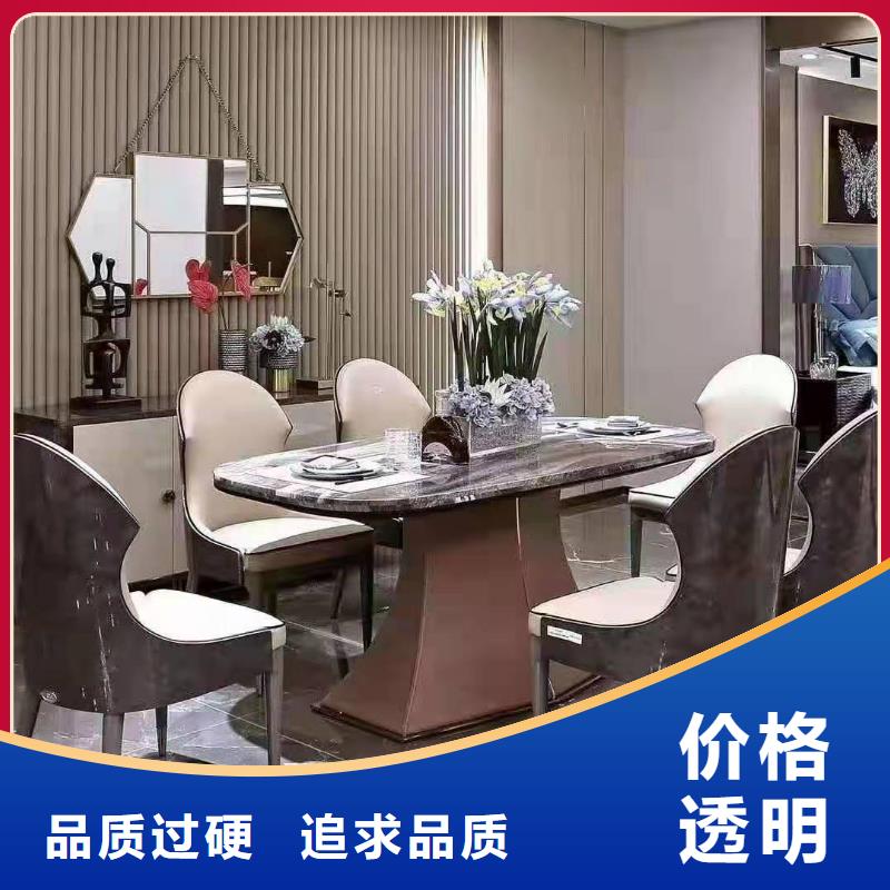 木饰面生态木质检合格发货