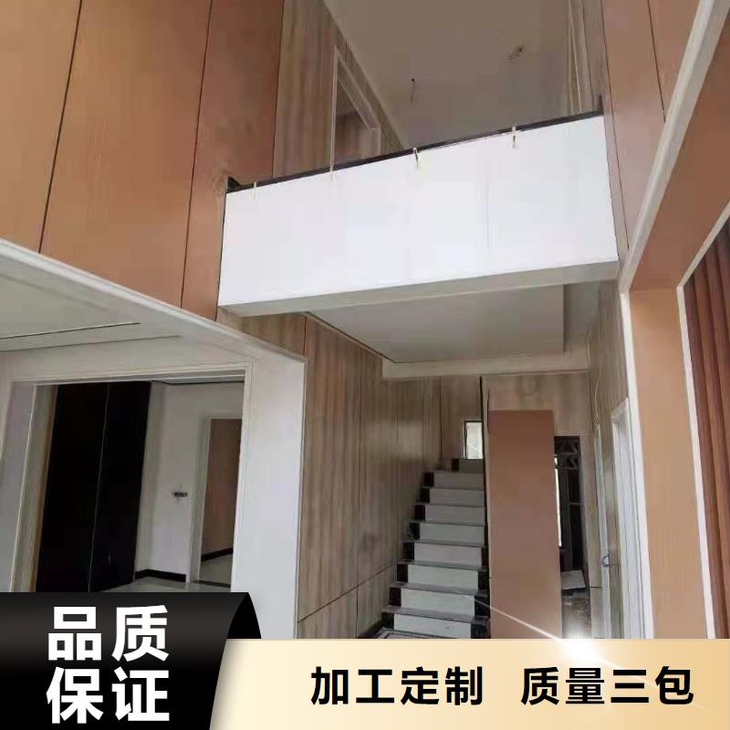 木饰面【户外墙板】安心购