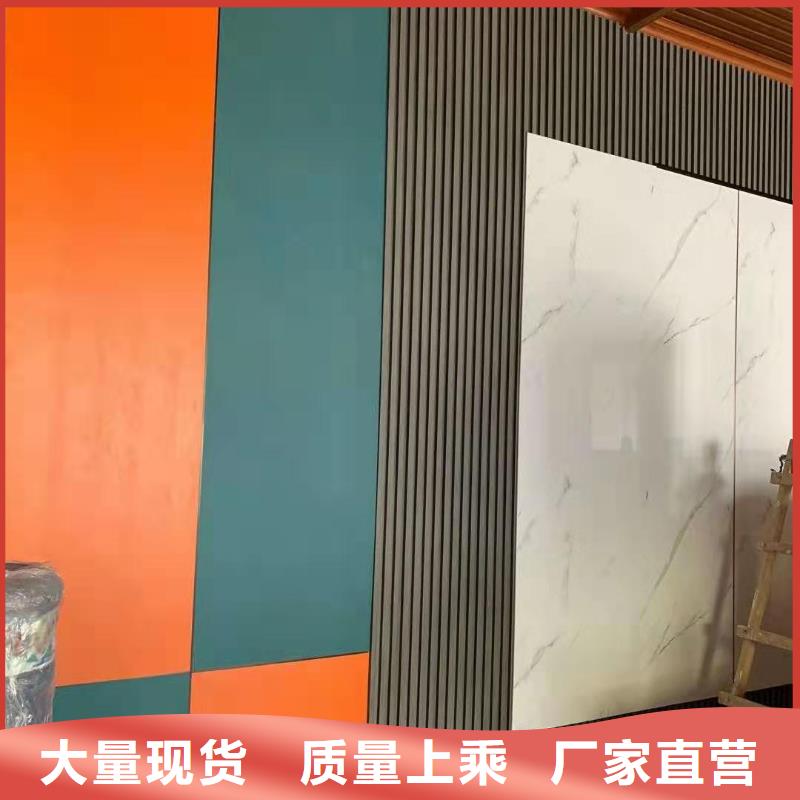 木饰面-吸音板细节决定成败
