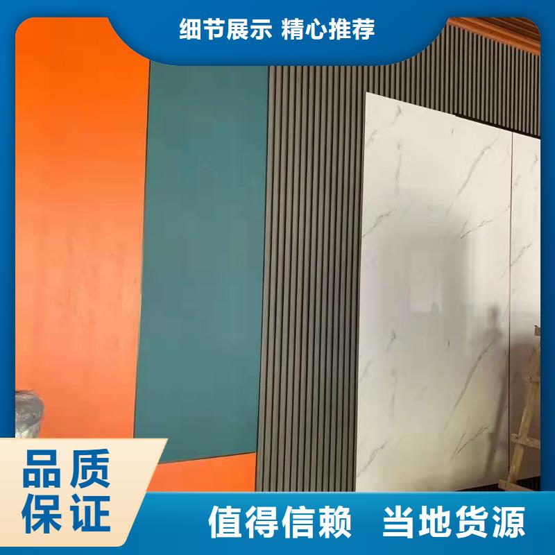 木饰面,集成墙板用心制造