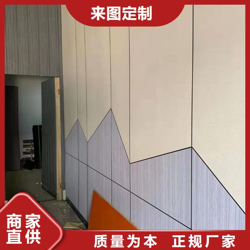 木饰面孔木木质吸音板欢迎来厂考察