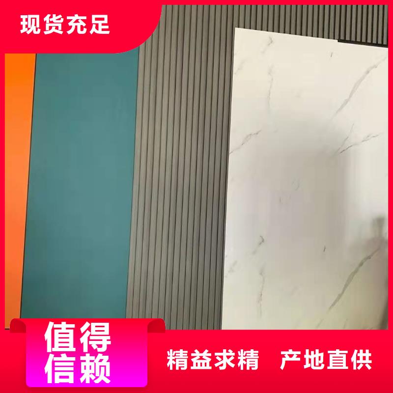 木饰面,集成实心墙板现货充足量大优惠