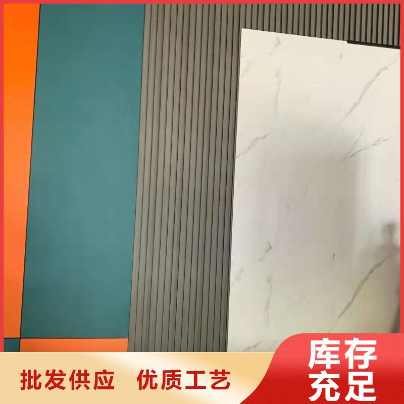 木饰面-竹木纤维集成墙板厂家直销大量现货