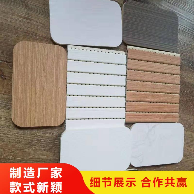 木饰面层层质检
