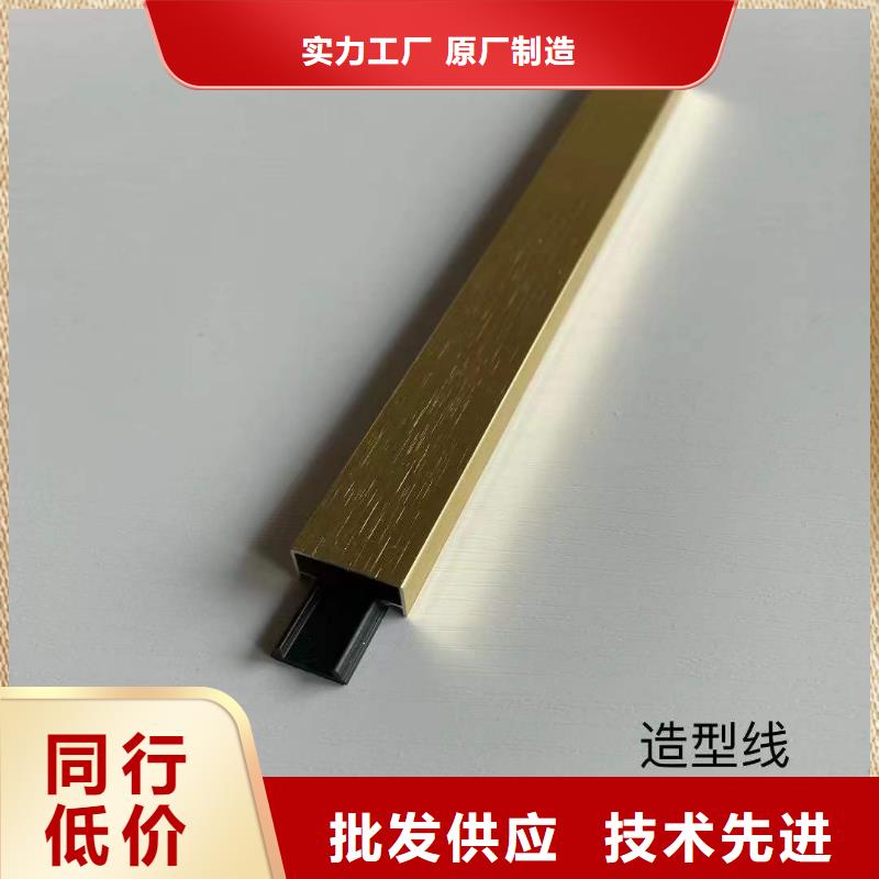 木饰面,石塑集成墙板免费回电