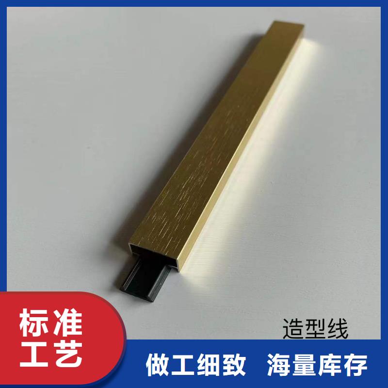 木饰面竹木纤维集成墙板源头工厂量大优惠