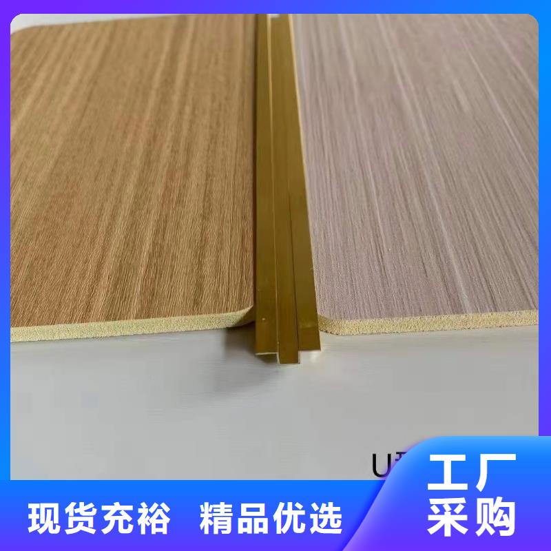 木饰面保质保量