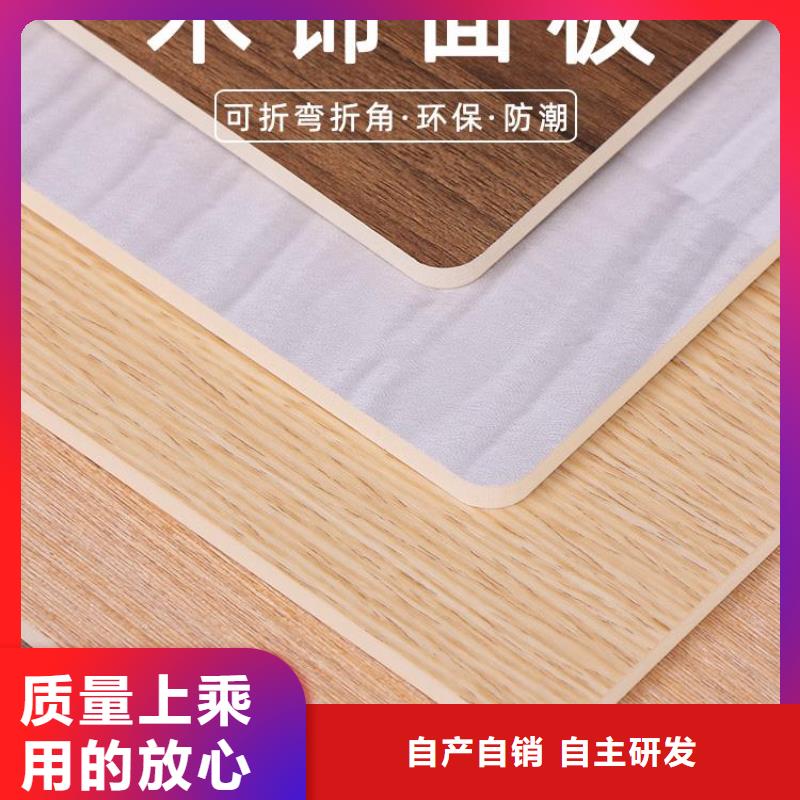 木饰面户外木塑地板从厂家买售后有保障