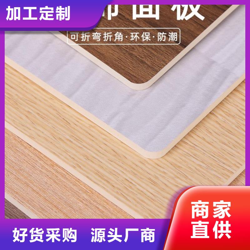 【木饰面】天花吊顶正规厂家