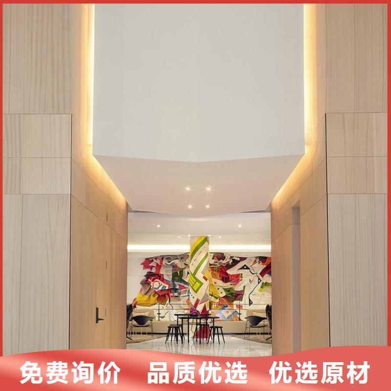 【木饰面厂家直销省心省钱】
