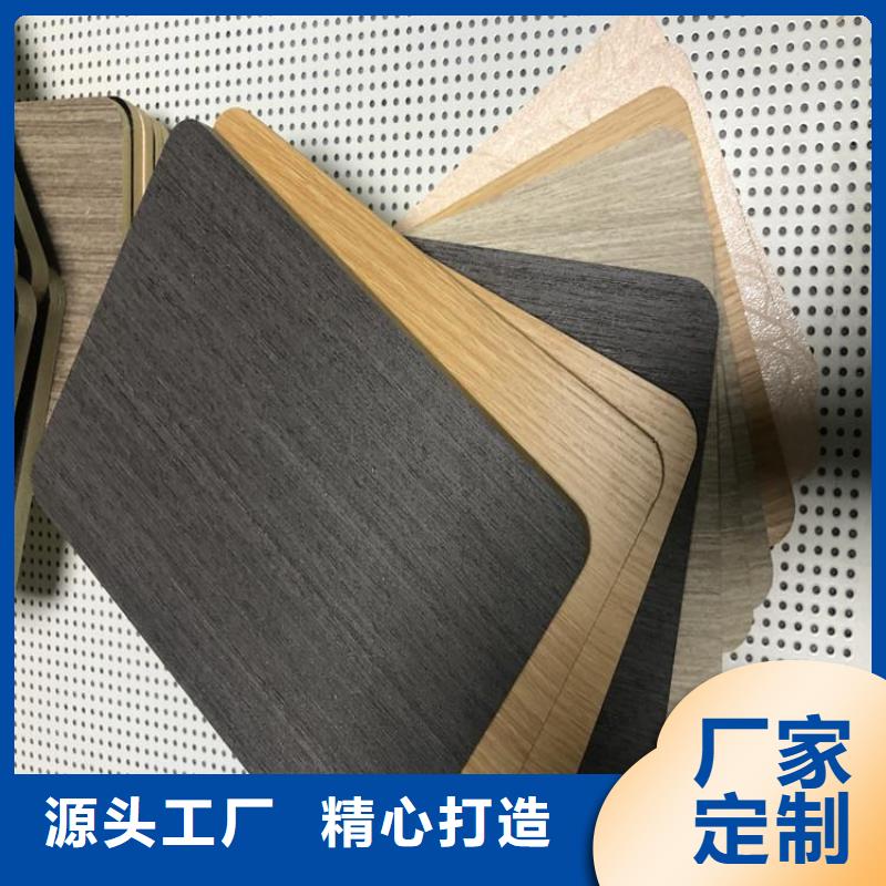 木饰面集成实心墙板专业生产制造厂
