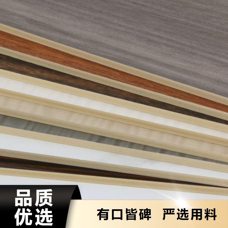 【木饰面价格公道合理】