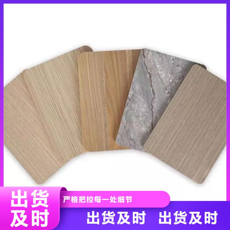 木饰面,集成墙板用心制造