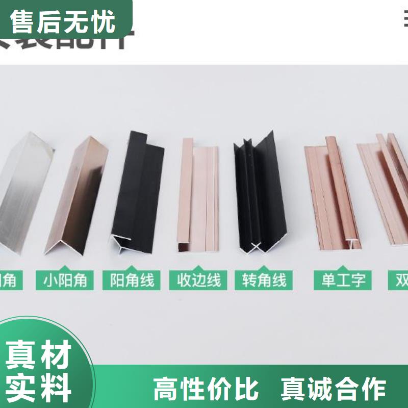 木饰面生态木天花吊顶专注品质
