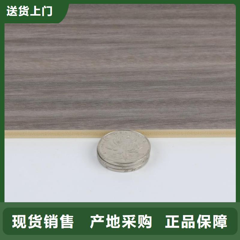 木饰面木塑地板省心又省钱