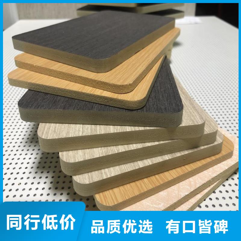 木饰面竹木纤维集成墙板精益求精
