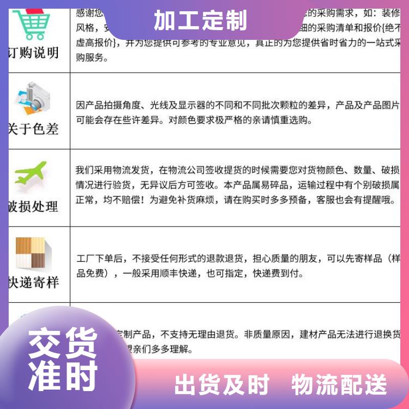 木饰面集成实心墙板专业生产制造厂