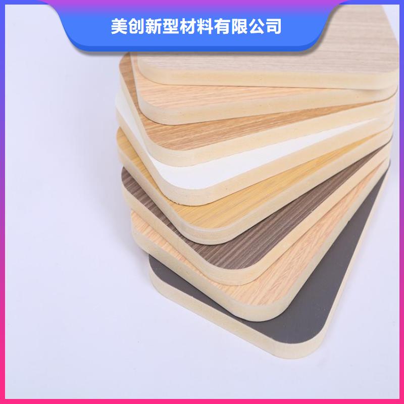 【木饰面厂家直销省心省钱】