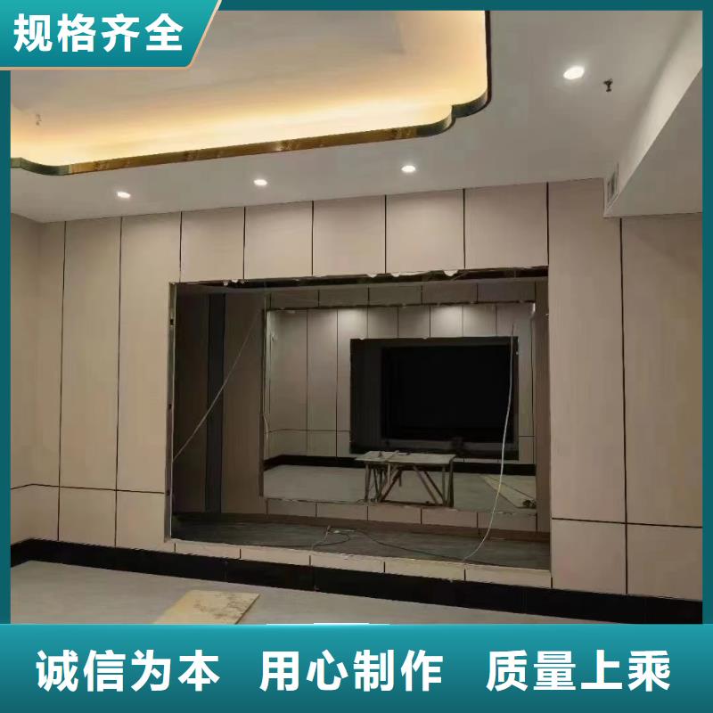 木饰面竹木纤维集成墙板精益求精