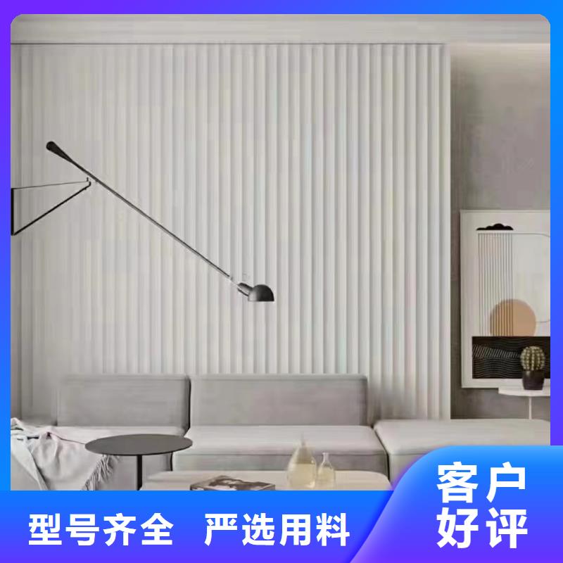 【木饰面】天花吊顶正规厂家