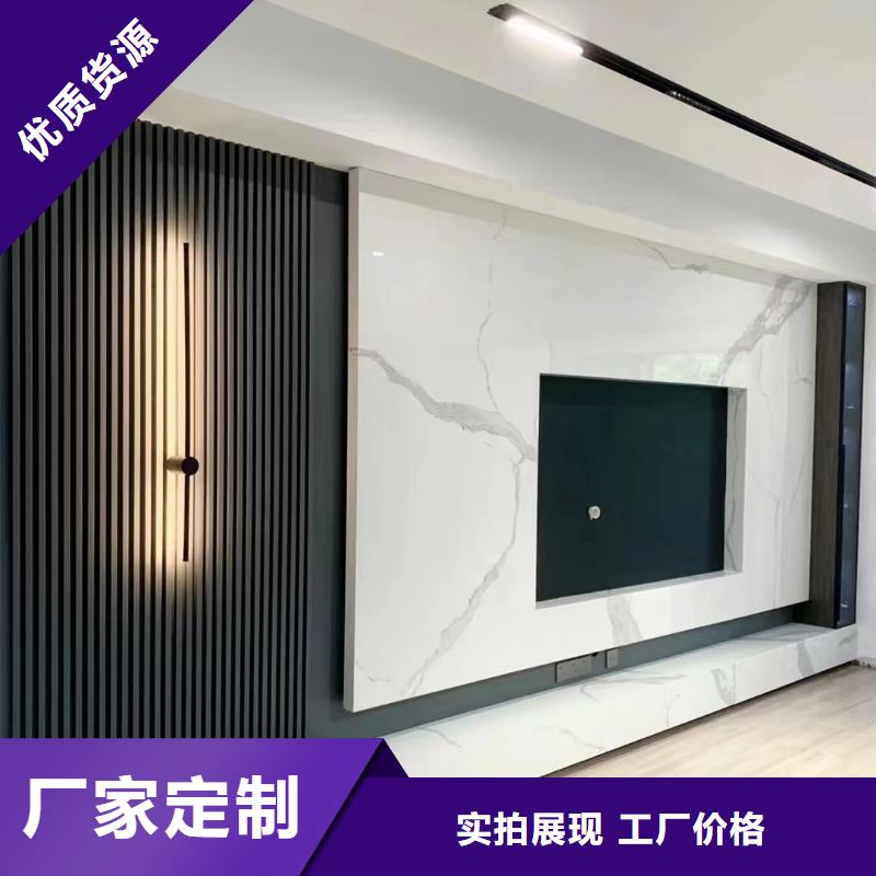木饰面户外木塑地板用心经营