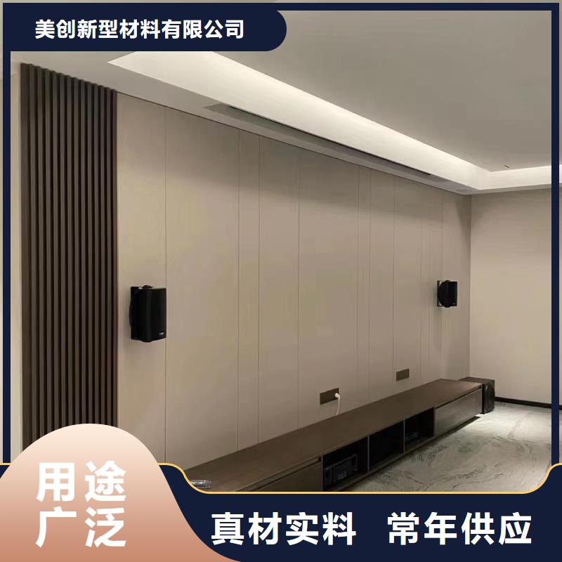 【木饰面竹木纤维集成墙板快速报价】