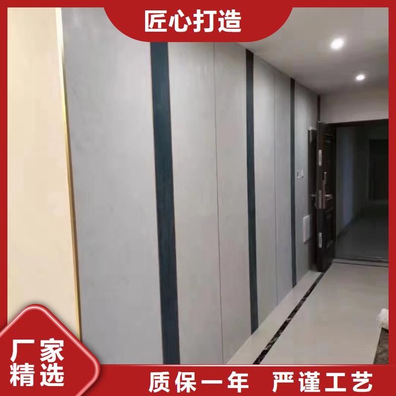 木饰面竹木纤维集成墙板源头工厂量大优惠