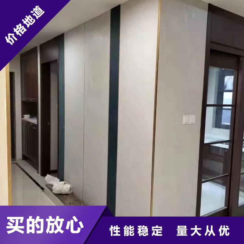 木饰面孔木木质吸音板欢迎来厂考察