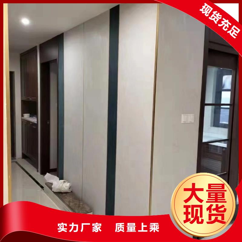 木饰面竹木纤维集成墙板源头工厂量大优惠