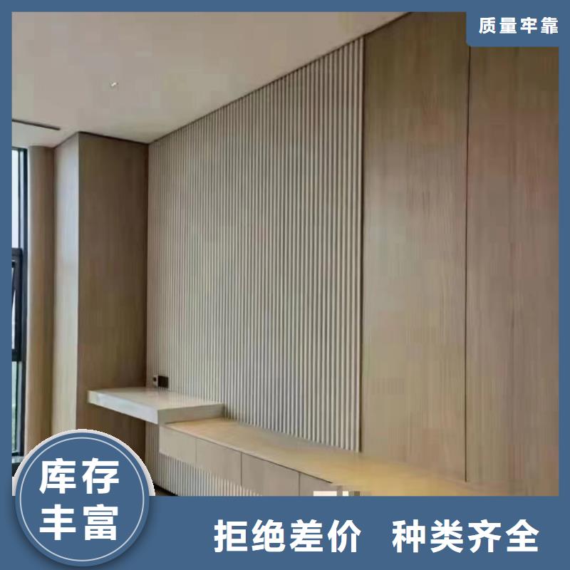 【木饰面】生态木长城板购买的是放心