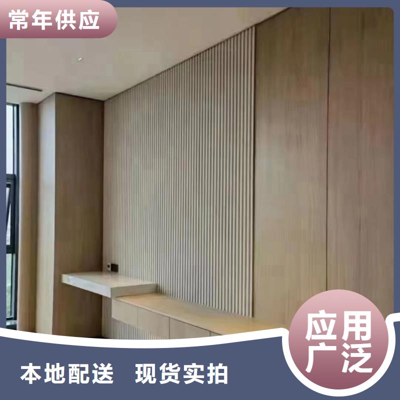 木饰面铝天花严谨工艺