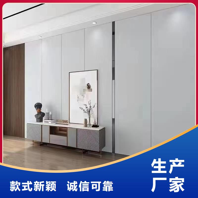 木饰面竹木纤维集成墙板专注质量