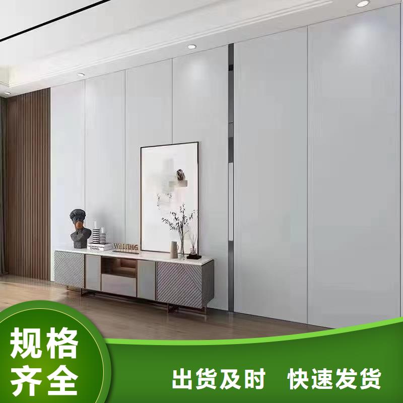 木饰面竹木纤维集成墙板实力商家