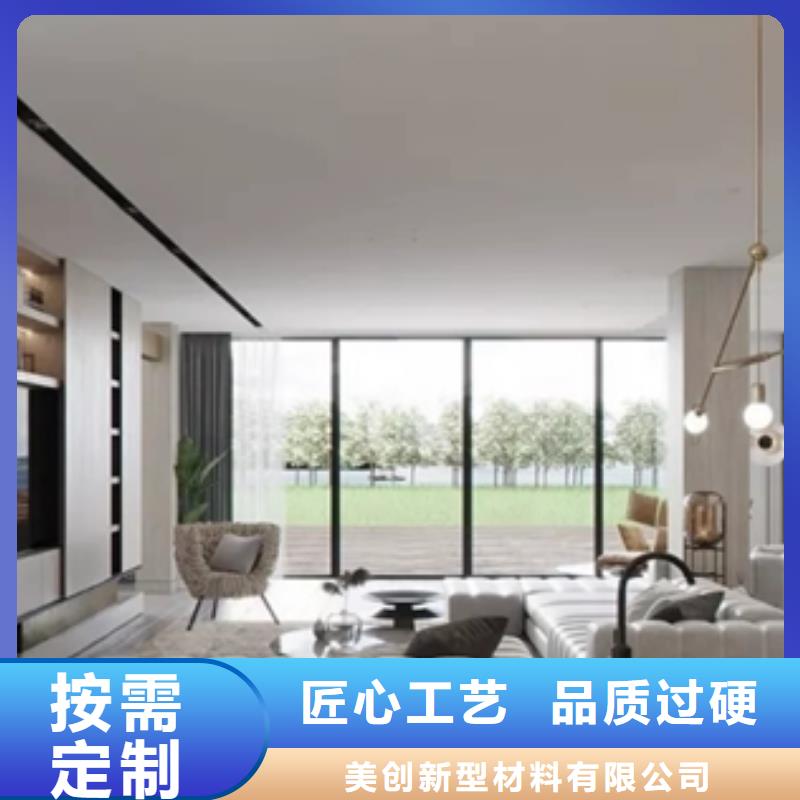 木饰面,生态木长城板实力优品