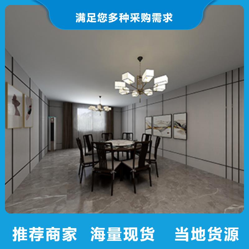 木饰面集成实心墙板专业生产制造厂
