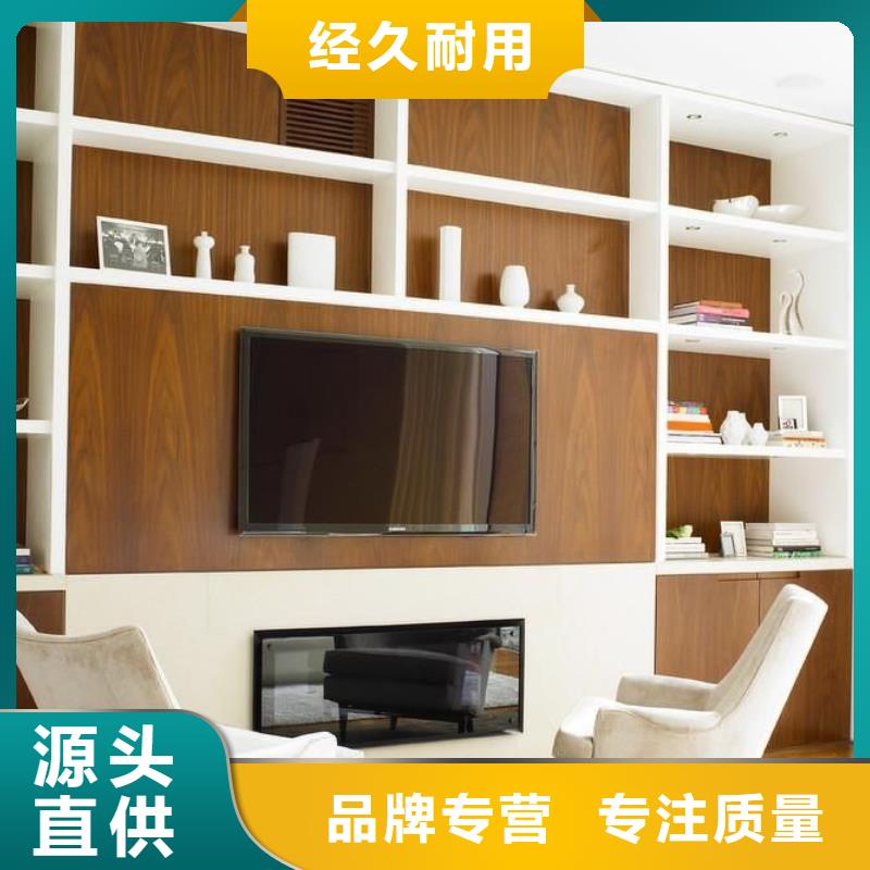 木饰面竹木纤维集成墙板专注质量