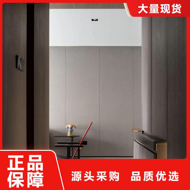 木饰面竹木纤维集成墙板专注质量