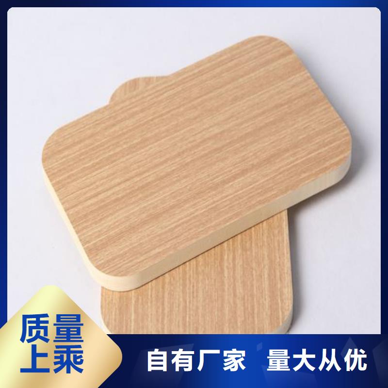 木饰面工期短发货快