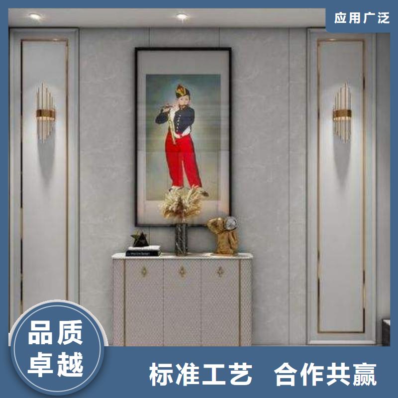 木饰面石塑集成墙板优质材料厂家直销