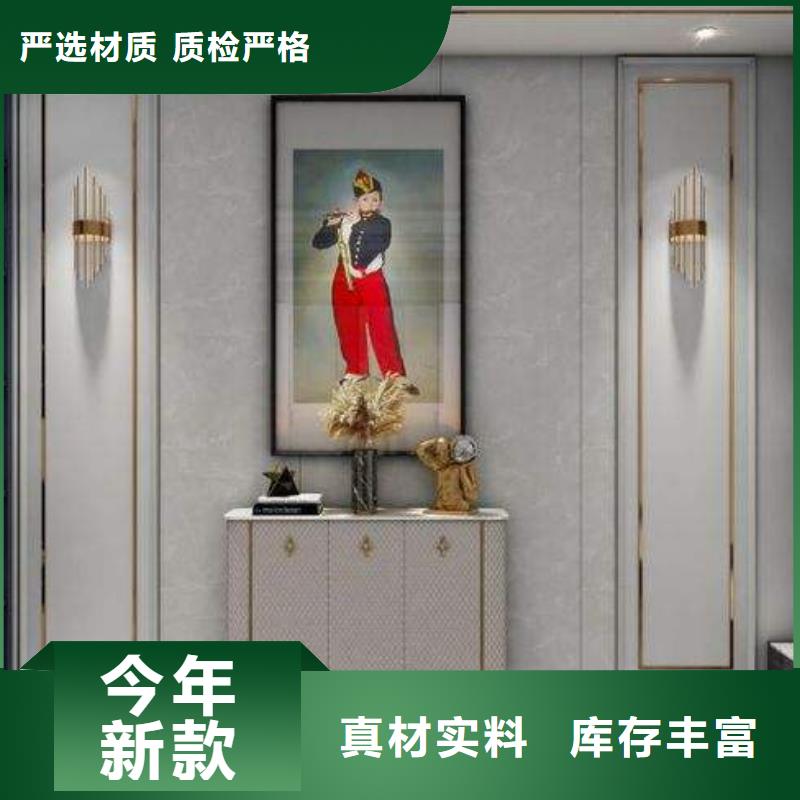 木饰面竹木纤维集成墙板实力商家