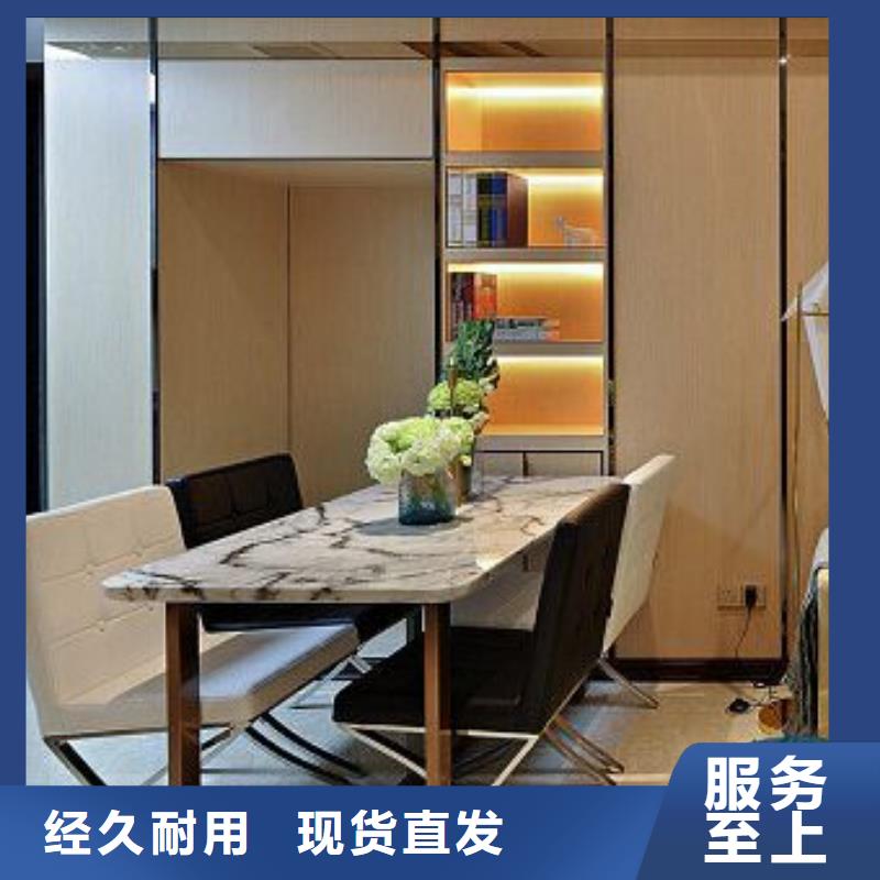 木饰面孔木木质吸音板欢迎来厂考察